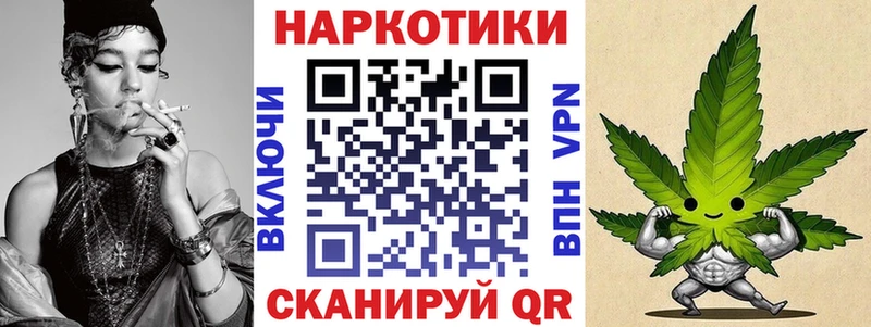 Виды наркоты Луга Конопля  КОКАИН  СК  Мефедрон 