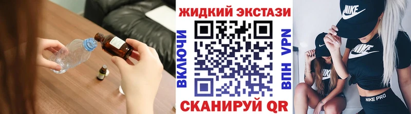 БУТИРАТ Butirat Луга