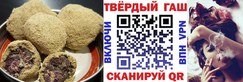Canna-Cookies конопля  Луга 