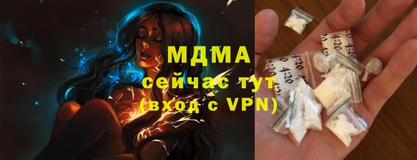 не бодяженный Вязники