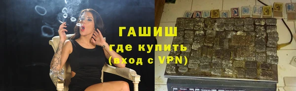 mdpv Вязьма