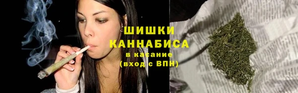 не бодяженный Вязники