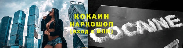 mdpv Вязьма
