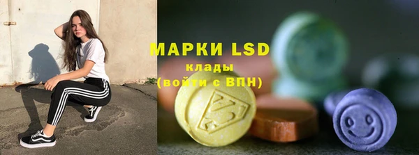 не бодяженный Вязники