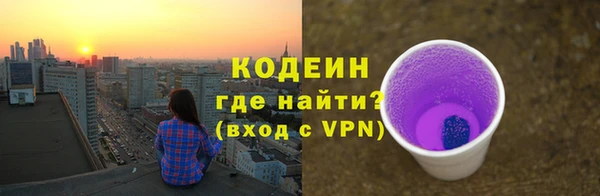 mdpv Вязьма