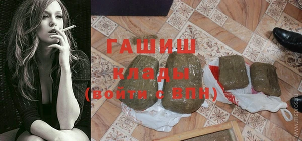 не бодяженный Вязники