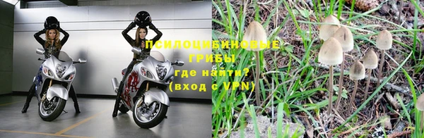 метамфетамин Вяземский