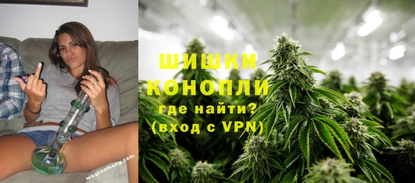 mdpv Вязьма