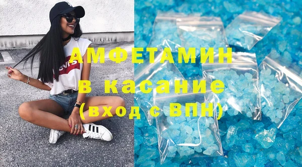 не бодяженный Вязники