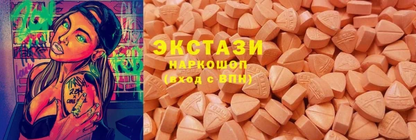 mdpv Вязьма