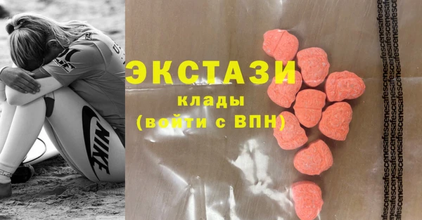 не бодяженный Вязники