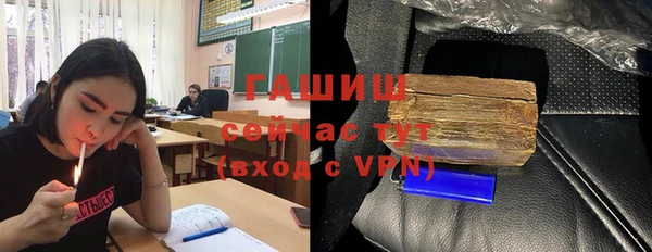 не бодяженный Вязники