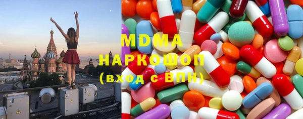 mdpv Вязьма