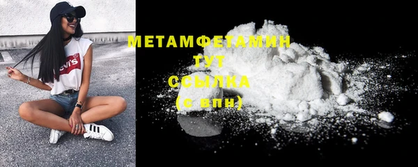 не бодяженный Вязники