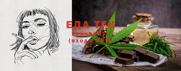 экстази Володарск