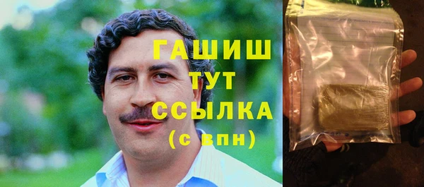 не бодяженный Вязники