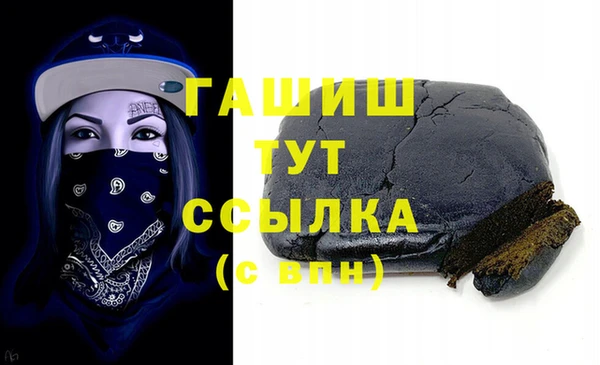кокаин перу Волосово