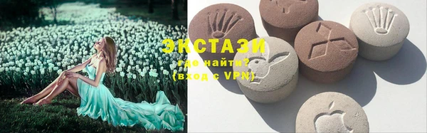 не бодяженный Вязники