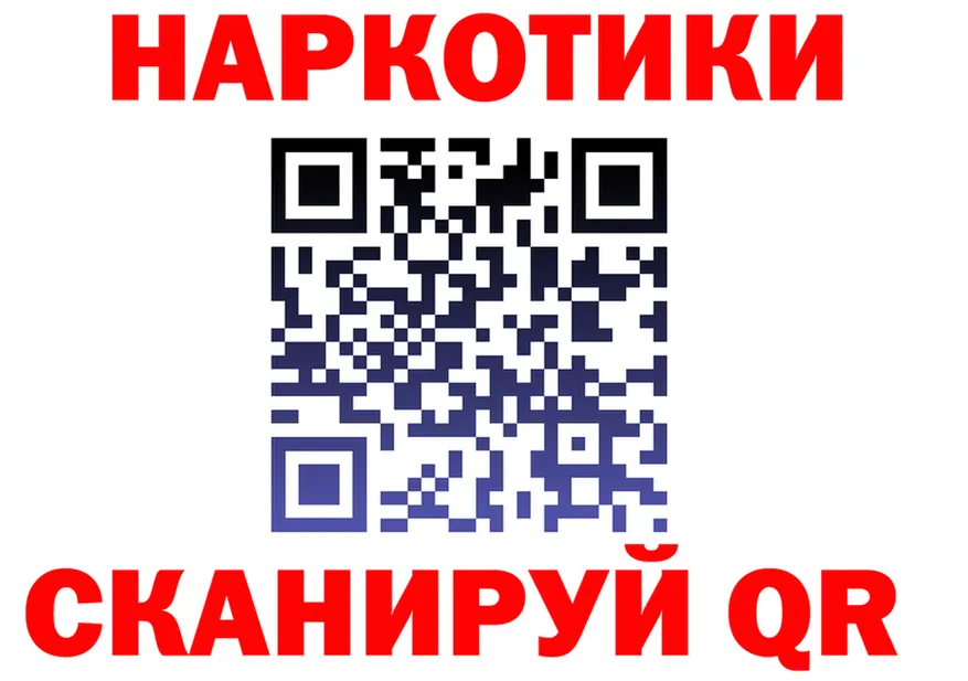 APVP СК КРИС зеркало площадка мега Луга