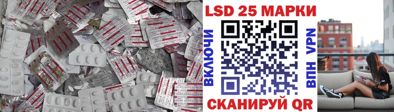 ЛСД экстази ecstasy  мега tor  Луга  цены  